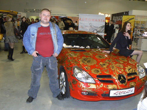 Серж Зомятин