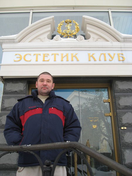 Антон Кучумов