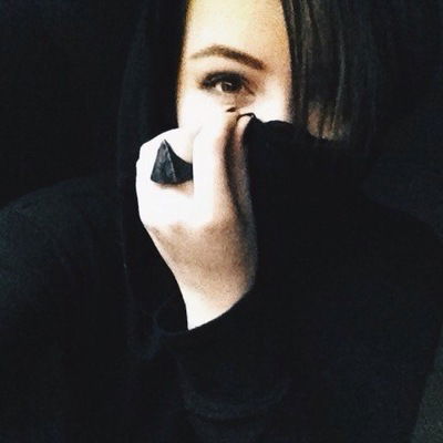 Катя Кулишова