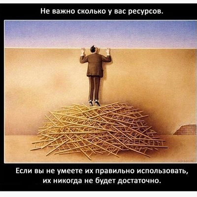 Руслан Орлов