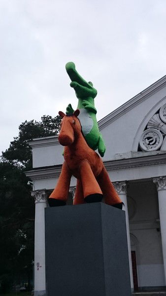 Артур Зеленый