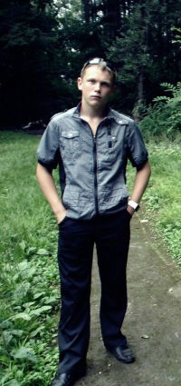 Саня Афанасьев