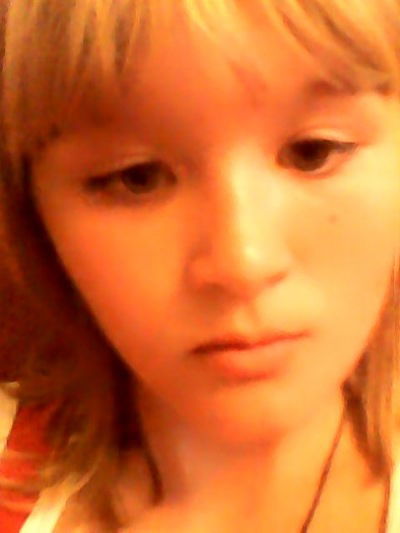 Аня Бучнева