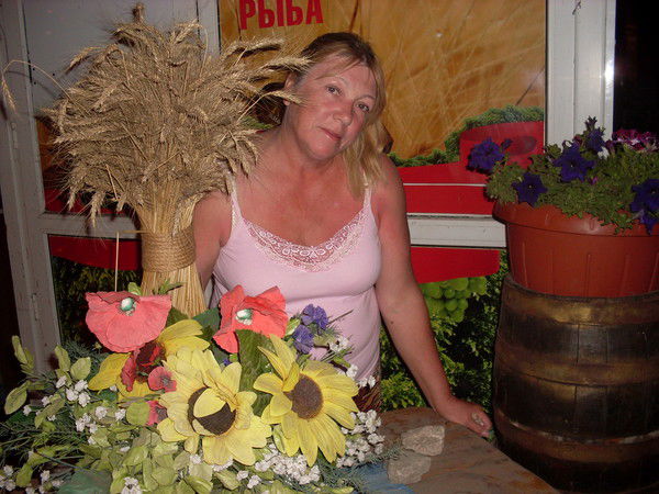 Галаина Латышова