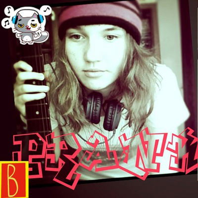 Виктория Сомхишвили