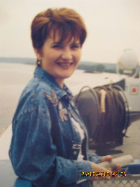 Лидия Ермушова