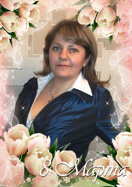 Наталия Наталия