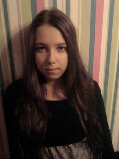 Диана Кривулькина