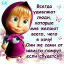 Назым Кервенева