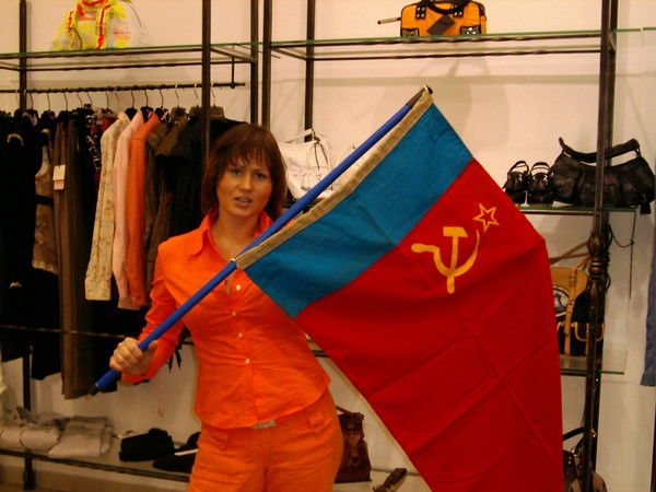 Галина Капицкая