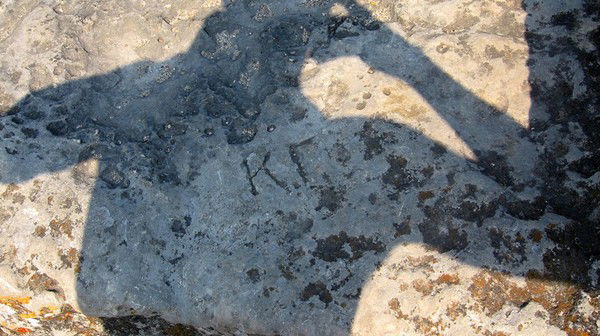 Kонстантин (Арт Мак)