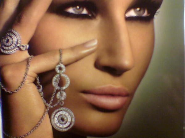 Ласта Дацаева