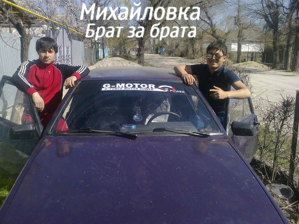 Sinpotyaga Arada Bulohli