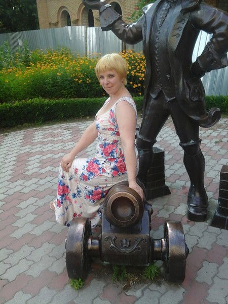 Ксения Волювач