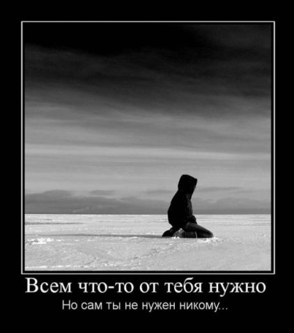 Иван Волынец