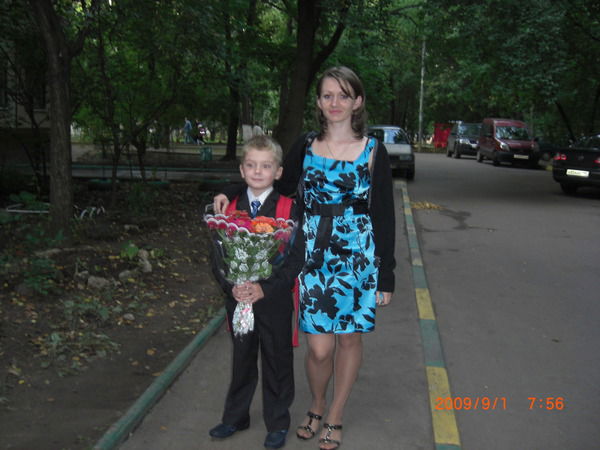 Светлана Девадзе