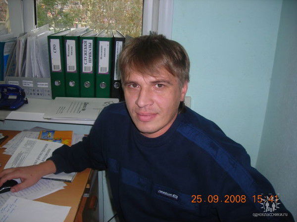 Алекс Беляев