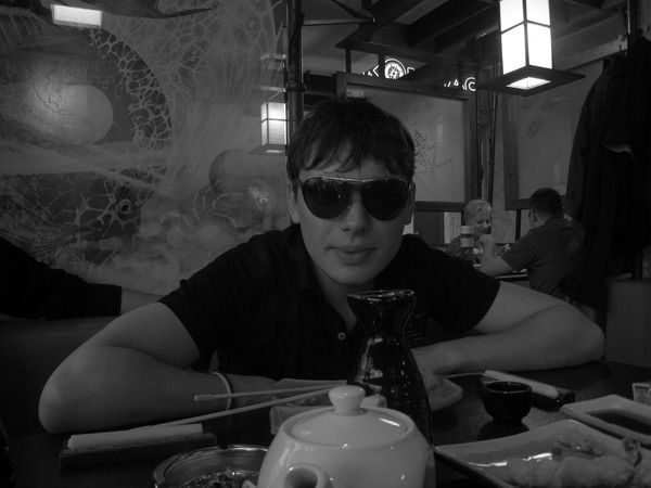 Миха Галдин