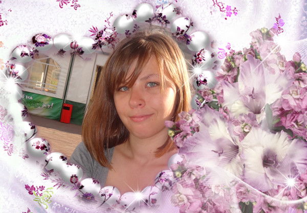 Юничка!))) !!!!!!!!!!!!!