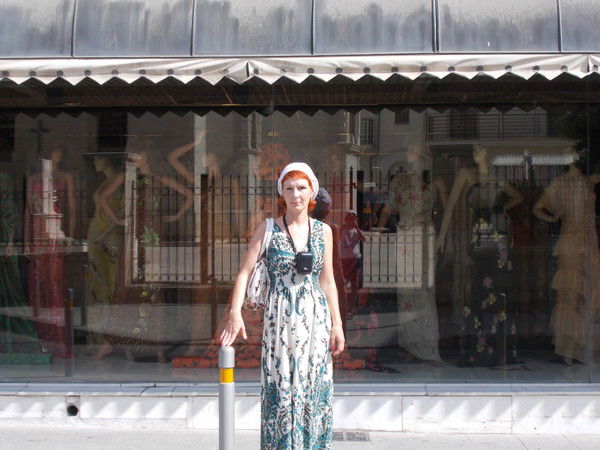 Татьяна Наполова