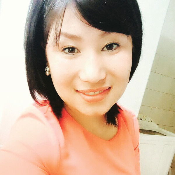 Микоша ***********