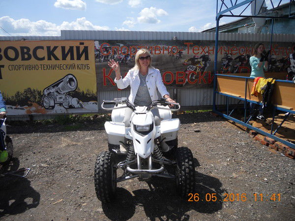 Елена Фазилова