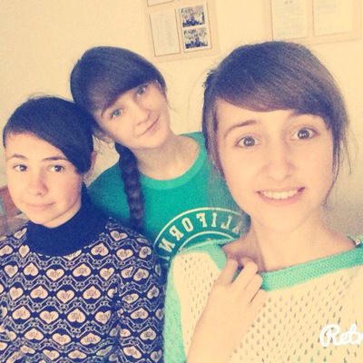 Виктория Зюзько