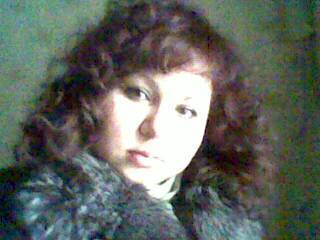 Елена Аронова