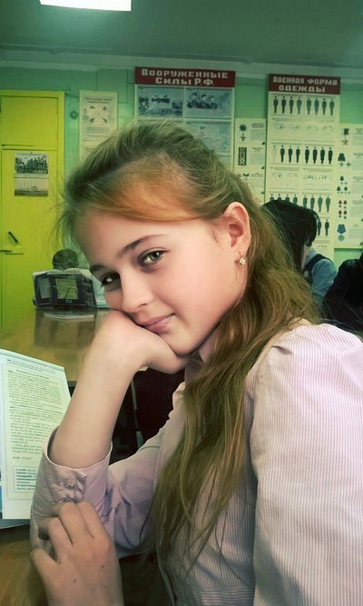 Марина Колосова