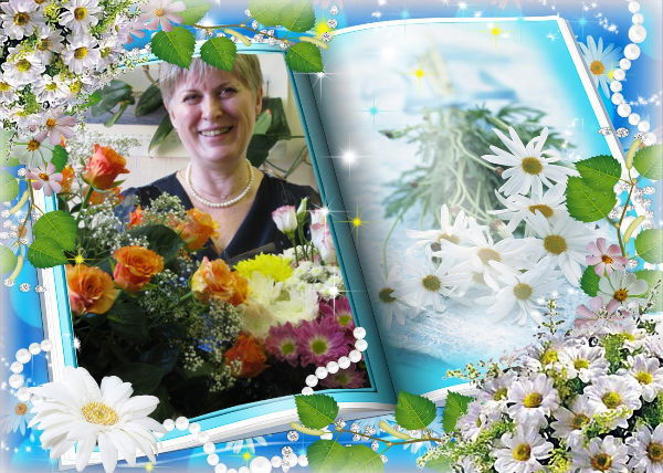 Татьяна Волынчикова