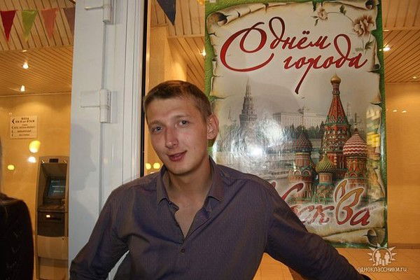 Антон Шереверенко