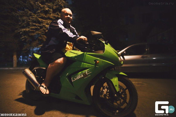 Иван Мудрик