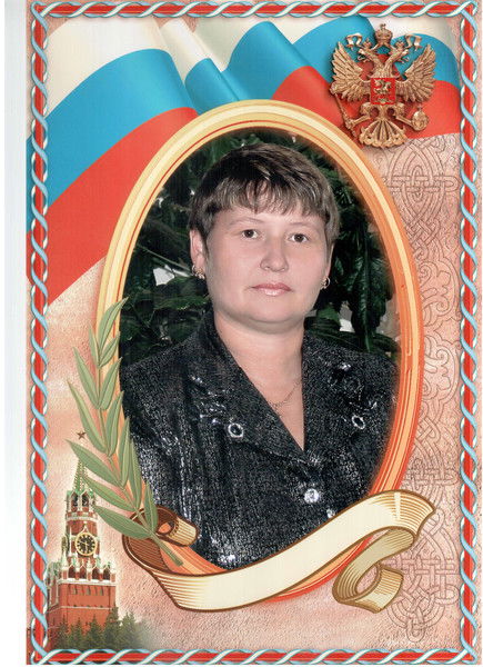 Школа-Сад Грязнушинская