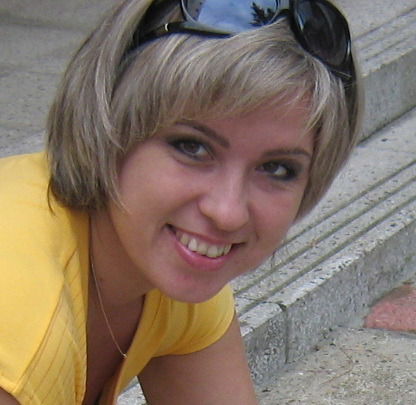 Елена Евстигнеева