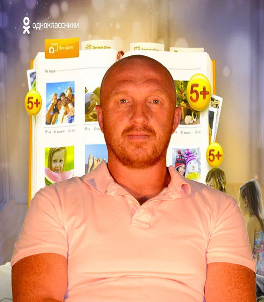 Евгений Кунев