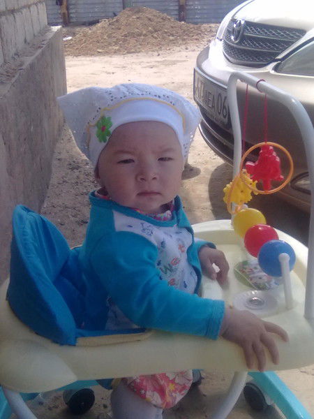 Кырмызы Алдабергенкы3Ы