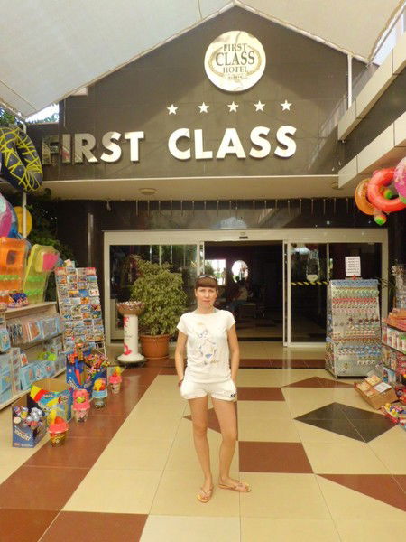 Евгения Севостьянова