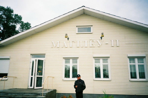 Сергей Медюлянов