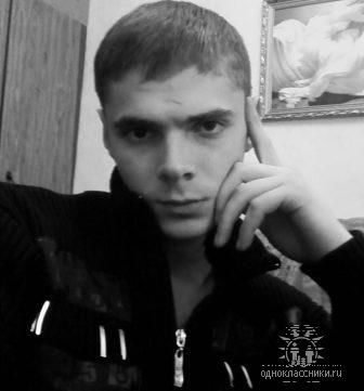 Алексей Падалица