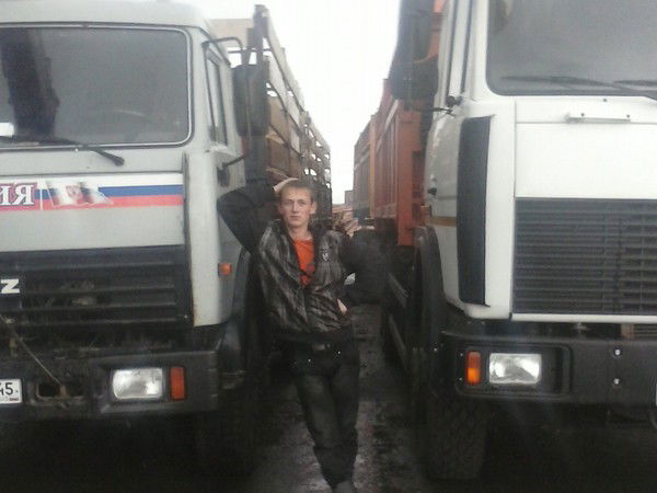 Серега Пустовалов