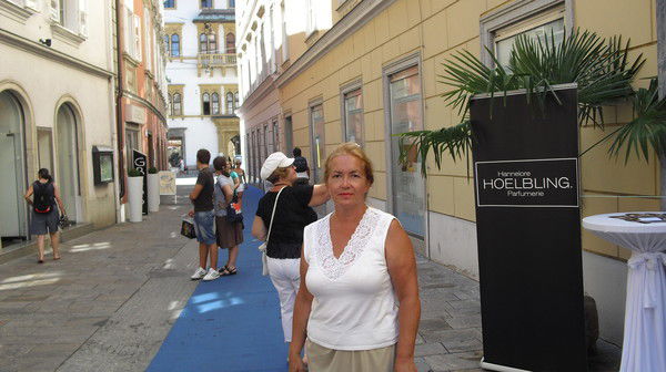 Галина Чирикова