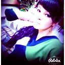 Rano ***