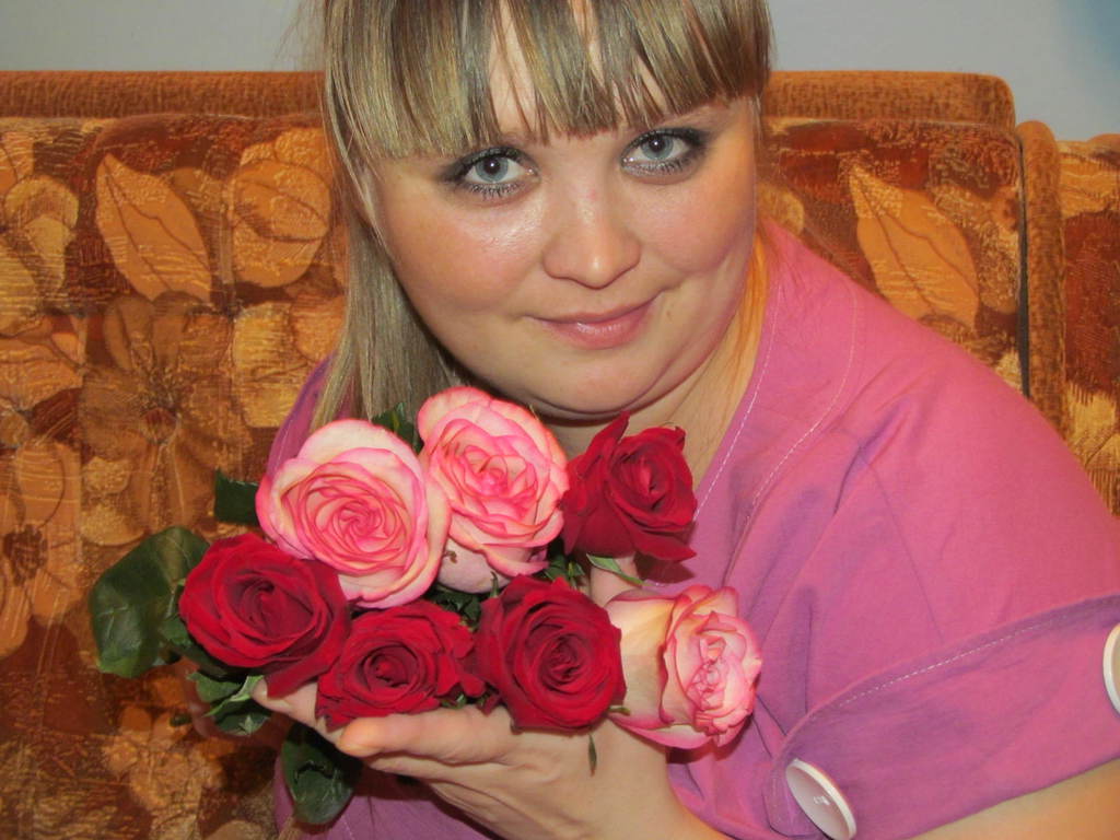 Екатерина Трофимова