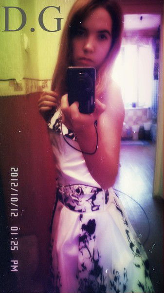 Альбина Шайхутдинова