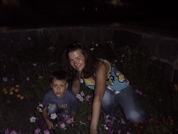 Ольга Анатольевна