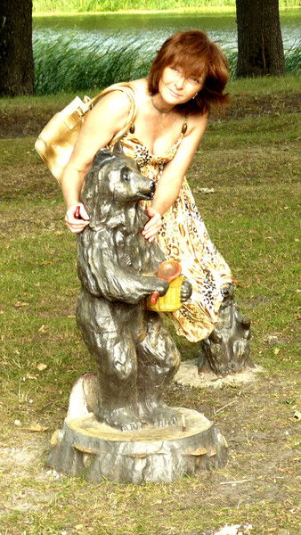 Татьяна Бандукова