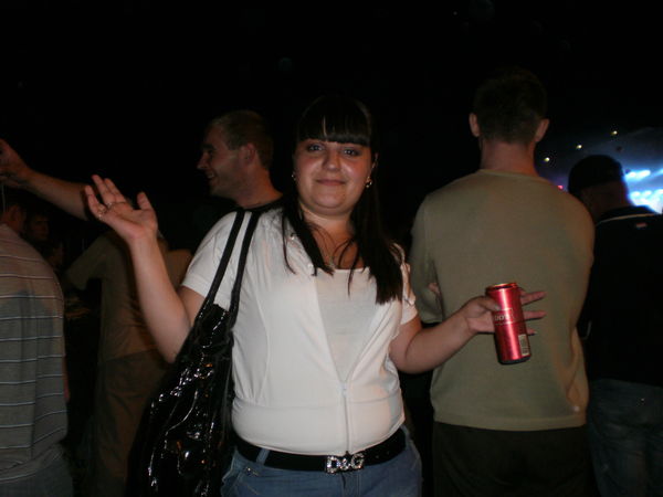 Екатерина Носач