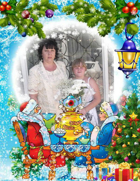 Люда Солопон