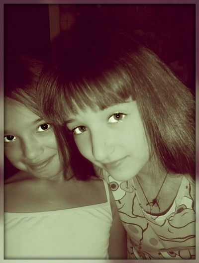 Алина Алиночка