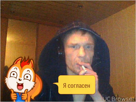 Олег Бодунков